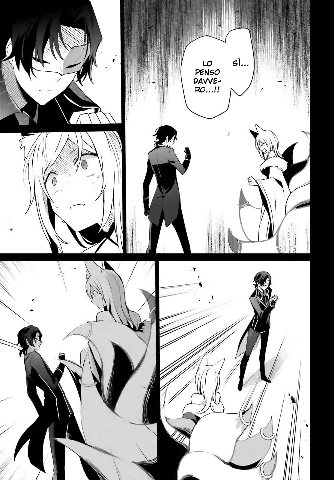 Read Kage no Jitsuryokusha ni Naritakute IT Manga Online
