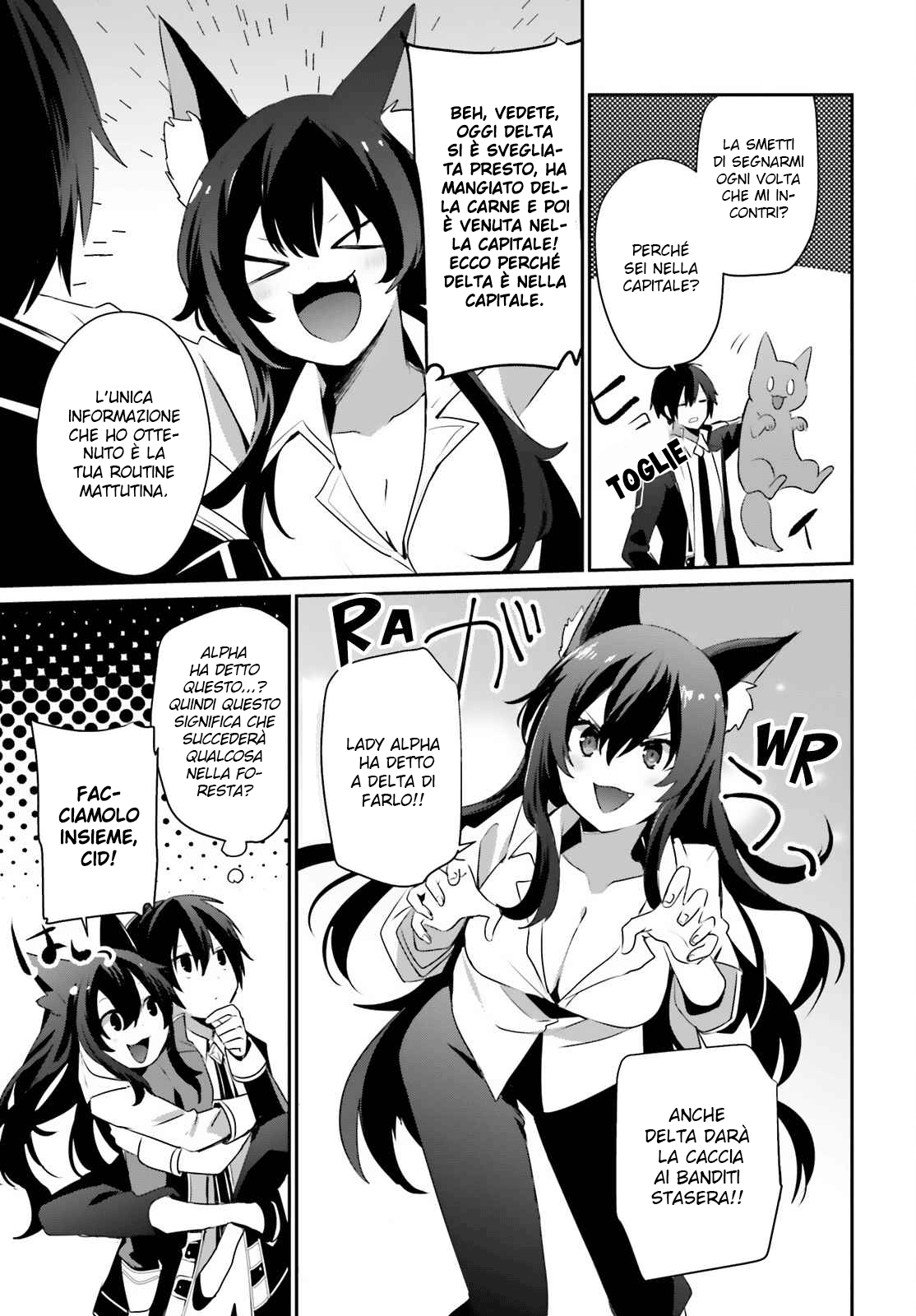 Read Kage no Jitsuryokusha ni Naritakute IT Manga Online