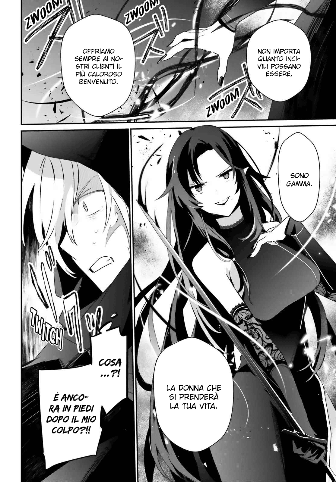 Read Kage no Jitsuryokusha ni Naritakute IT Manga Online