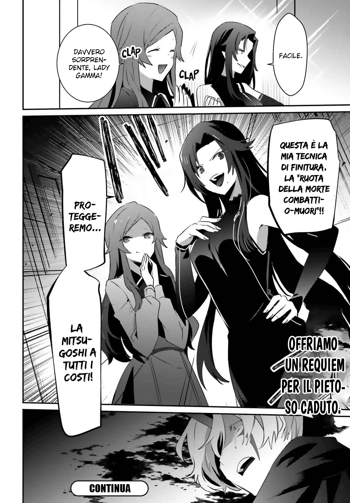 Read Kage no Jitsuryokusha ni Naritakute IT Manga Online