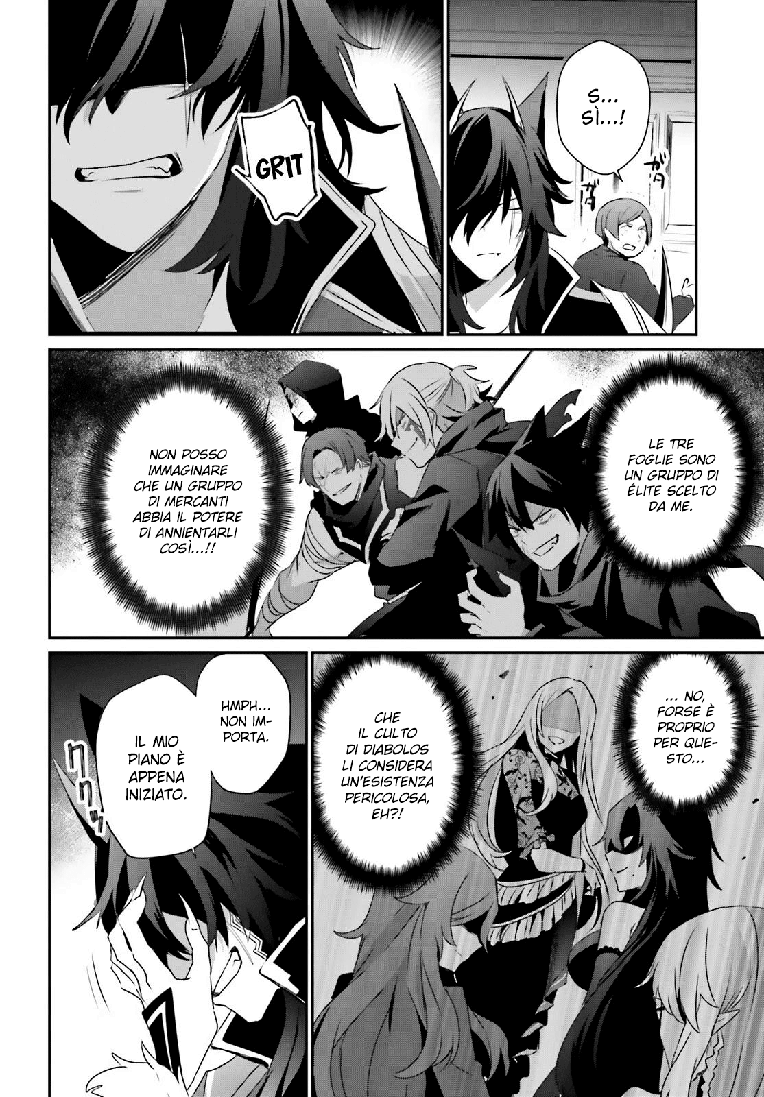Read Kage no Jitsuryokusha ni Naritakute IT Manga Online