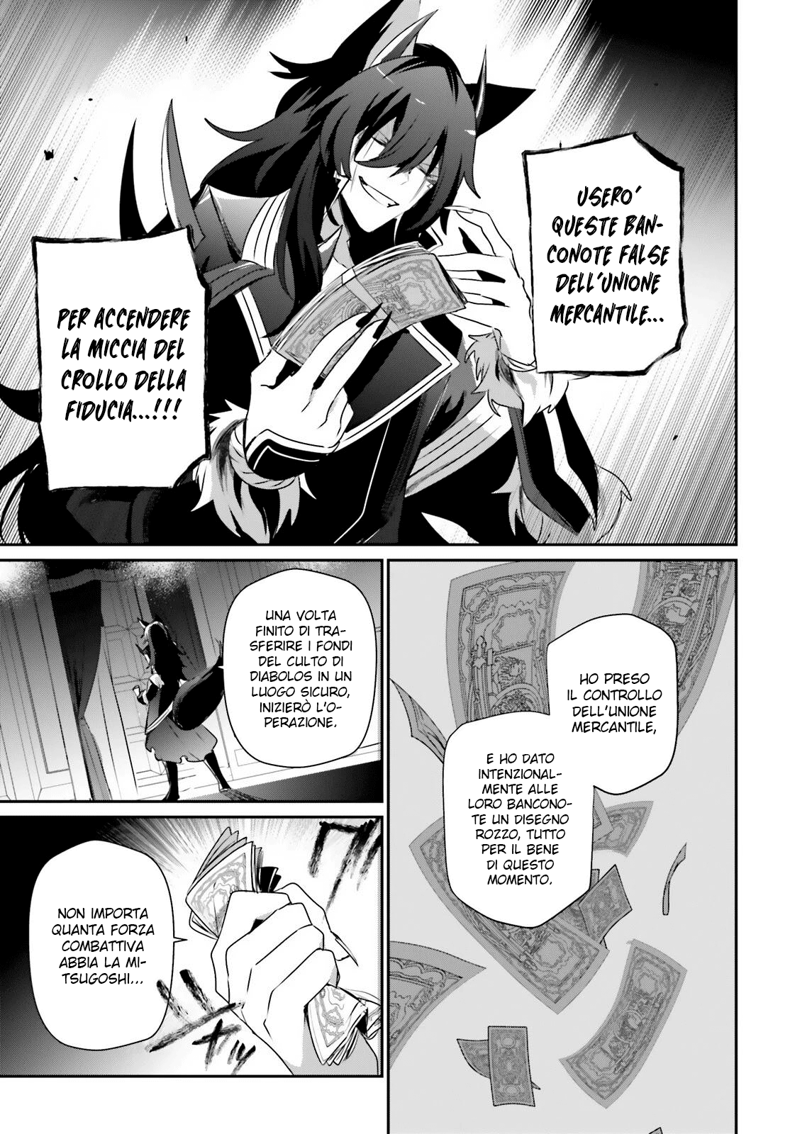 Read Kage no Jitsuryokusha ni Naritakute IT Manga Online