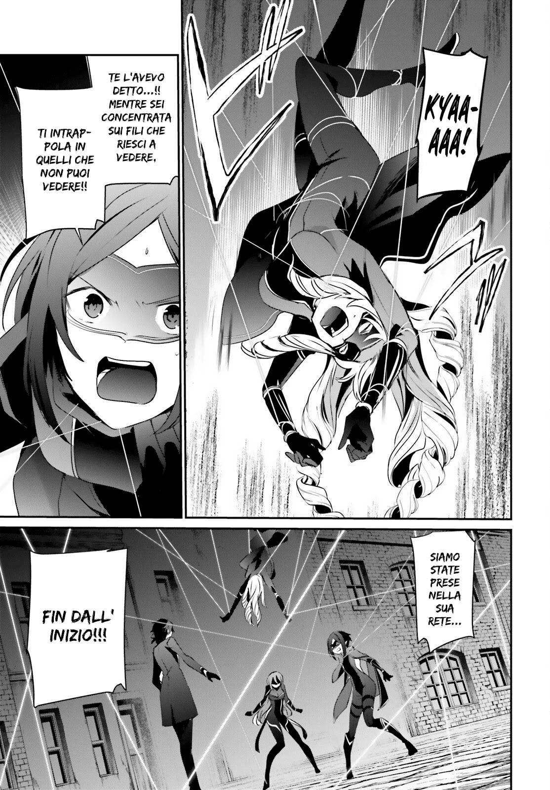 Read Kage no Jitsuryokusha ni Naritakute IT Manga Online