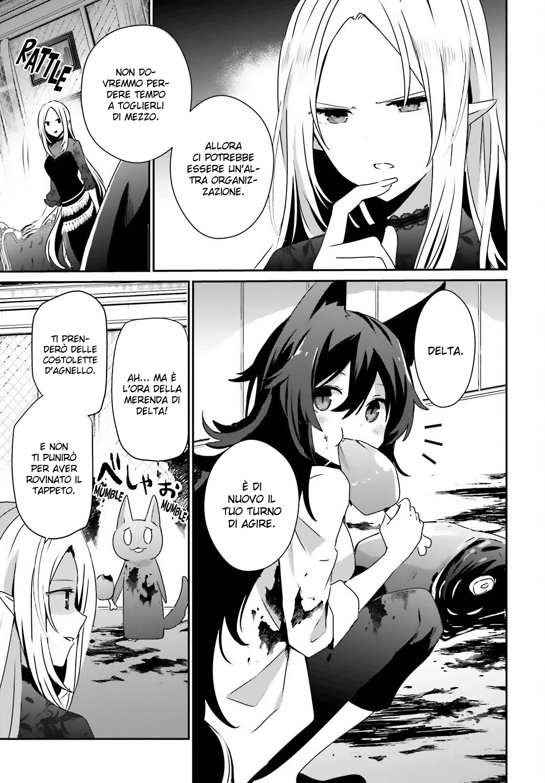 Read Kage no Jitsuryokusha ni Naritakute IT Manga Online