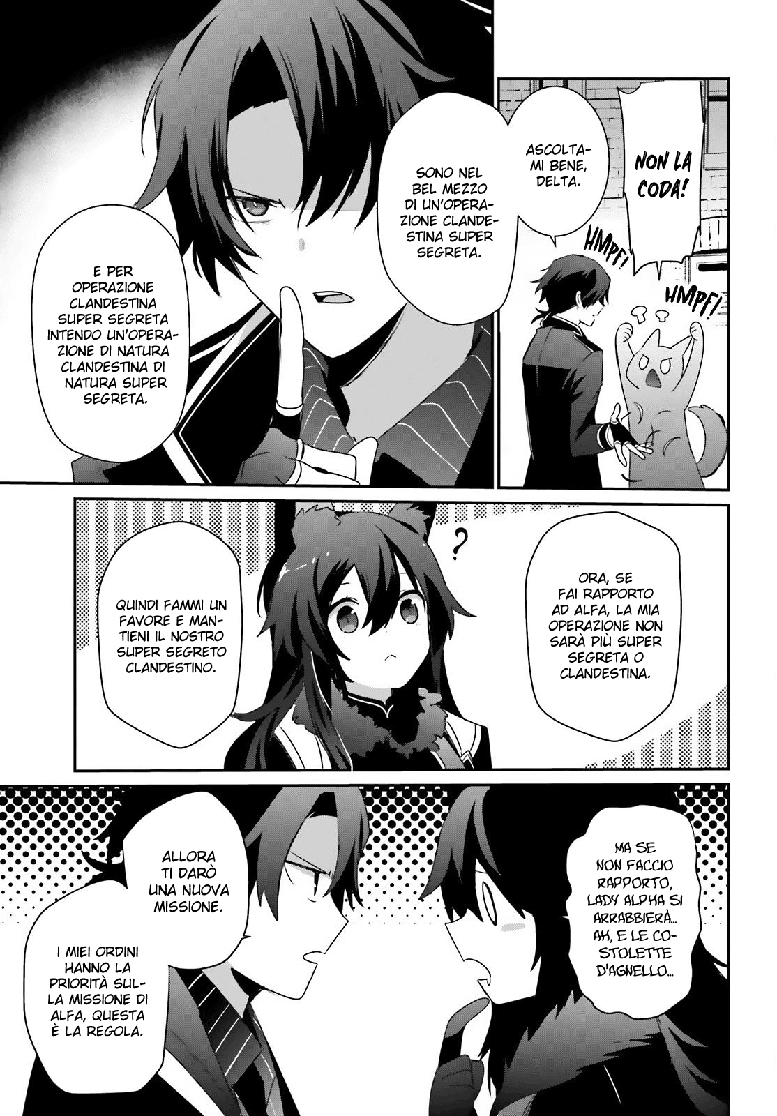 Read Kage no Jitsuryokusha ni Naritakute IT Manga Online