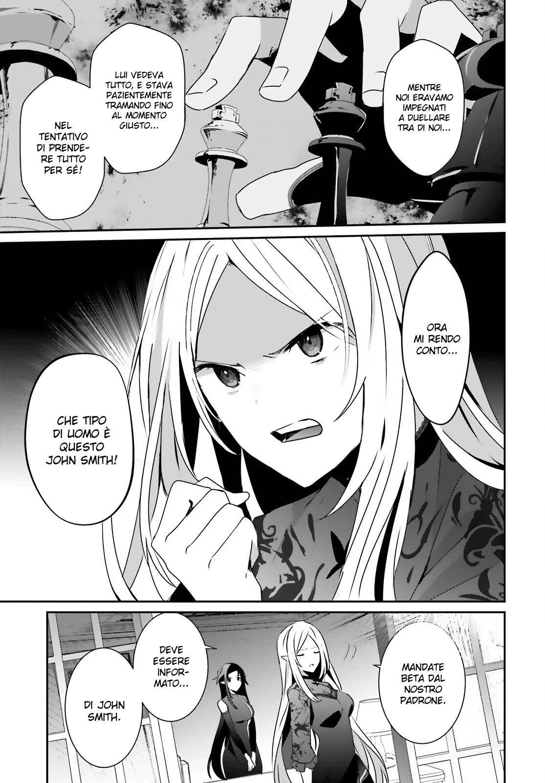 Read Kage no Jitsuryokusha ni Naritakute IT Manga Online