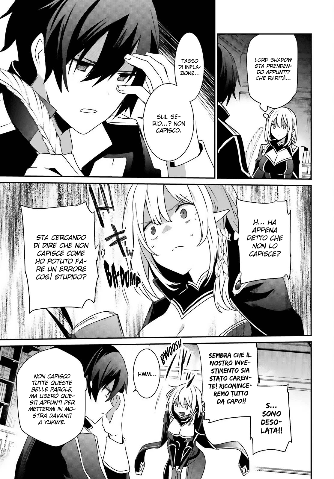 Read Kage no Jitsuryokusha ni Naritakute IT Manga Online
