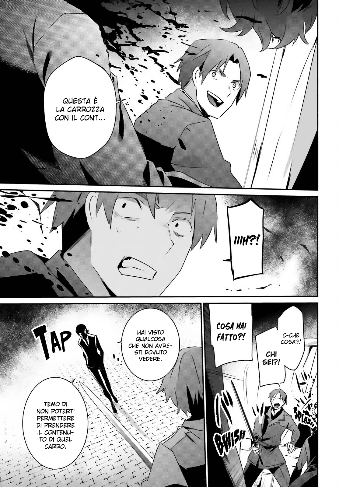 Read Kage no Jitsuryokusha ni Naritakute IT Manga Online