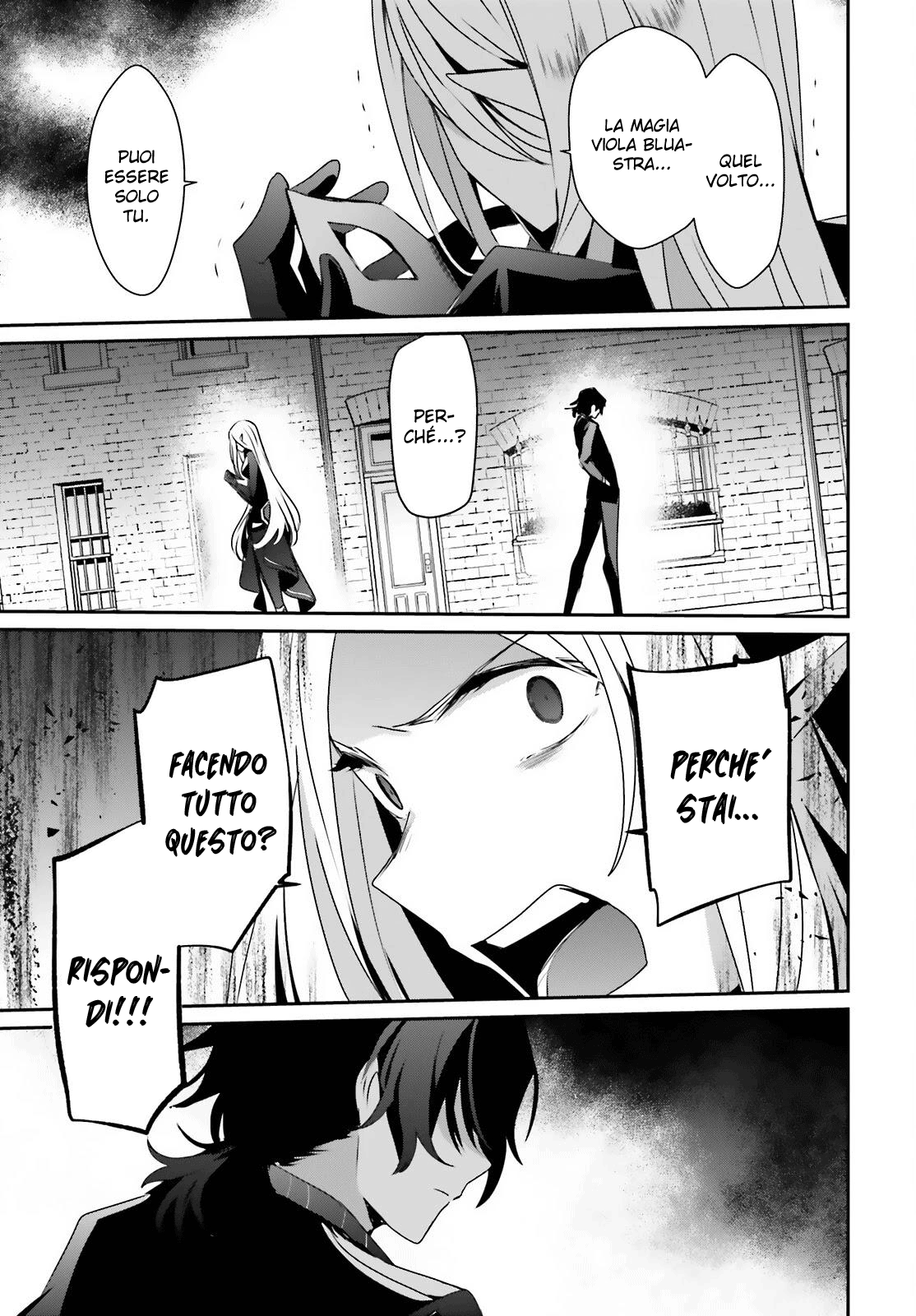 Read Kage no Jitsuryokusha ni Naritakute IT Manga Online