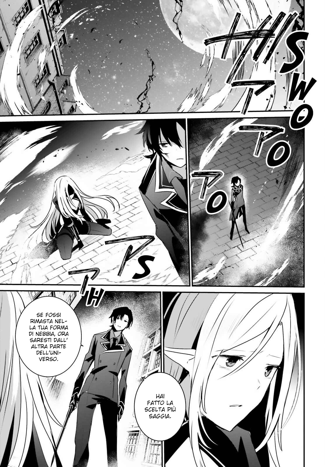 Read Kage no Jitsuryokusha ni Naritakute IT Manga Online