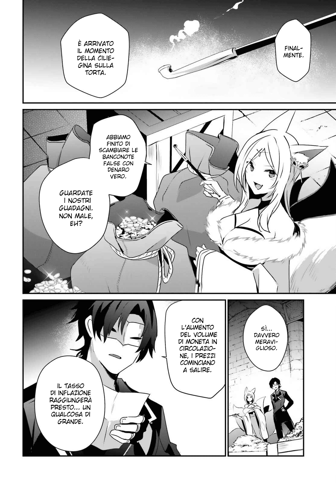 Read Kage no Jitsuryokusha ni Naritakute IT Manga Online