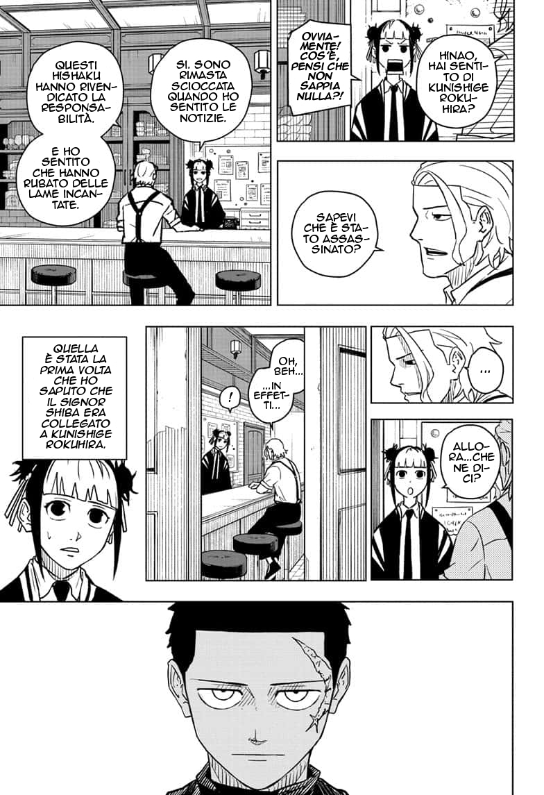 Read Kagurabachi IT Manga Online
