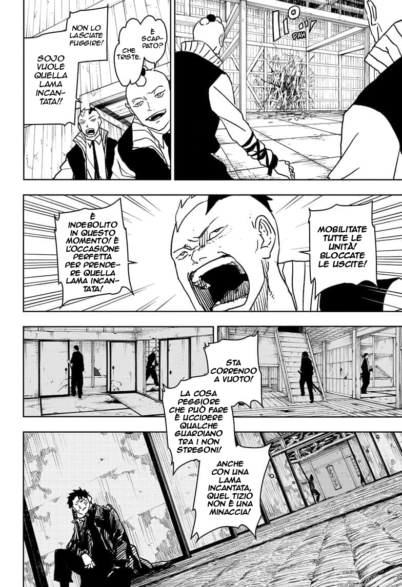 Read Kagurabachi IT Manga Online