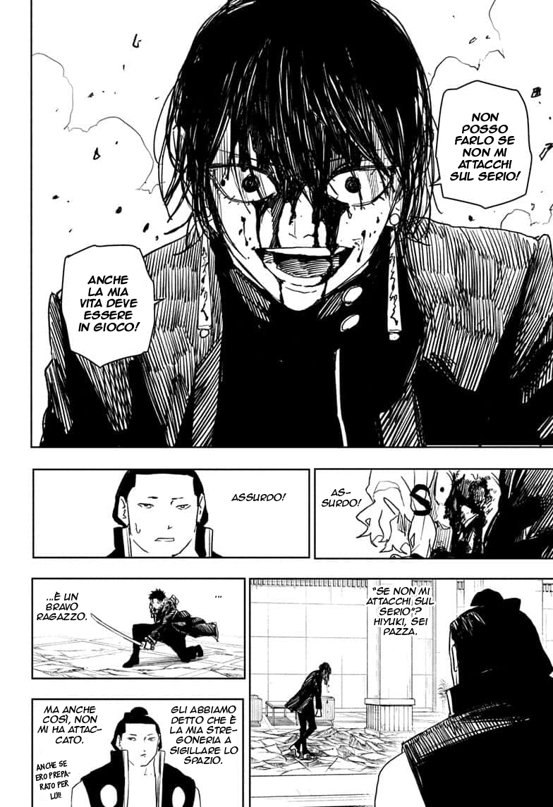 Read Kagurabachi IT Manga Online