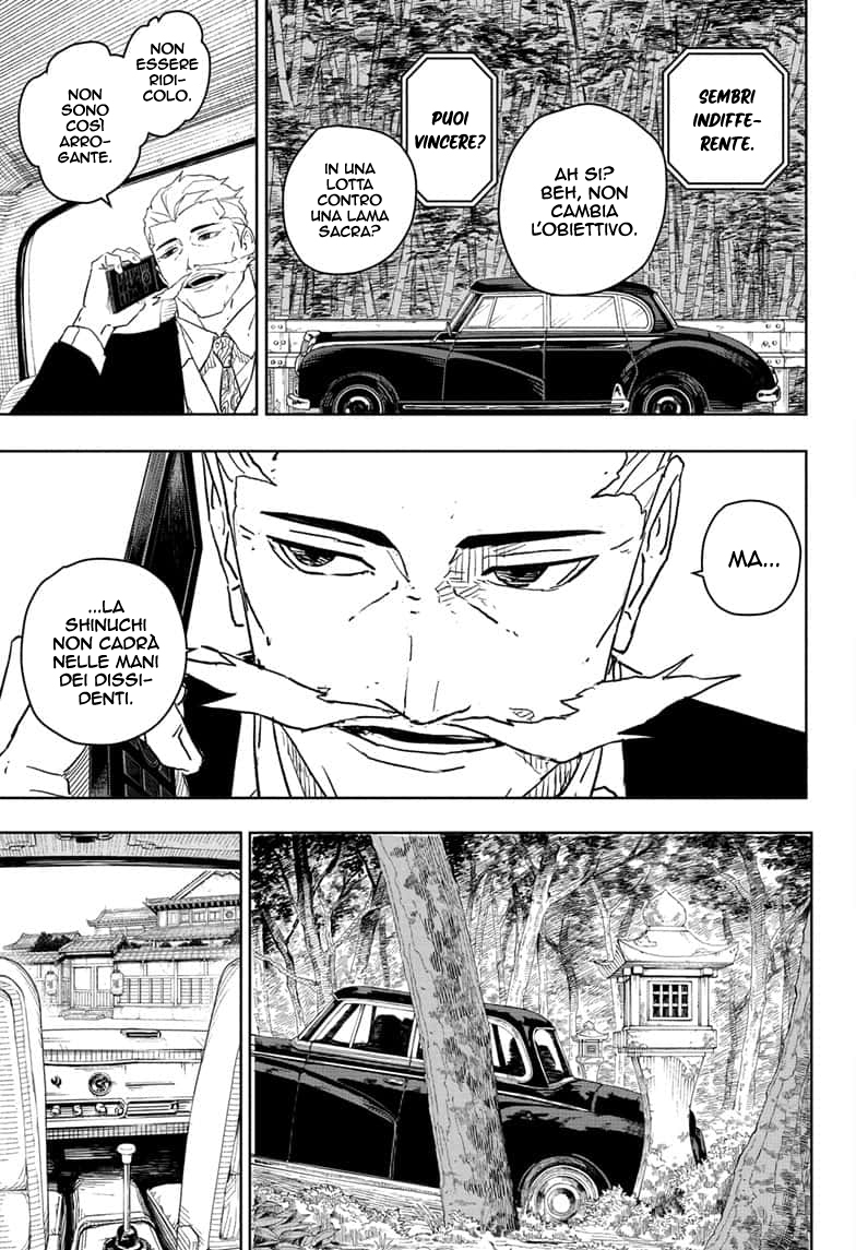 Read Kagurabachi IT Manga Online