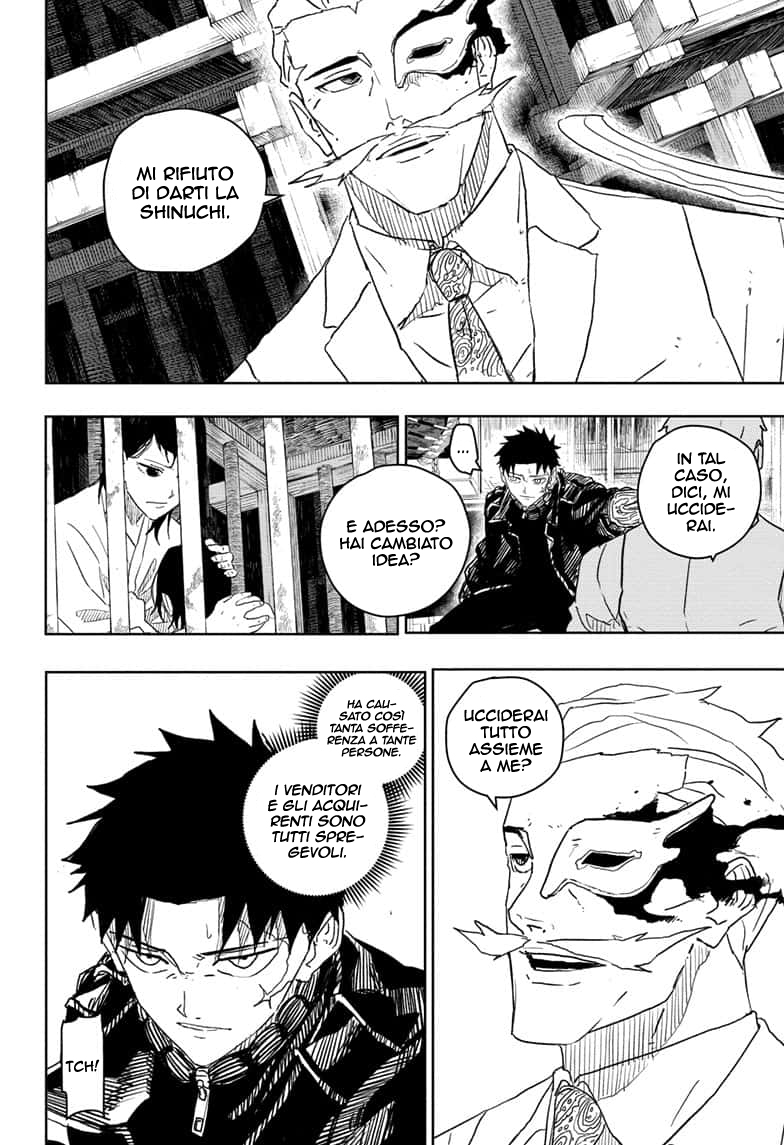 Read Kagurabachi IT Manga Online