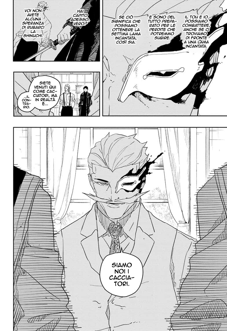 Read Kagurabachi IT Manga Online