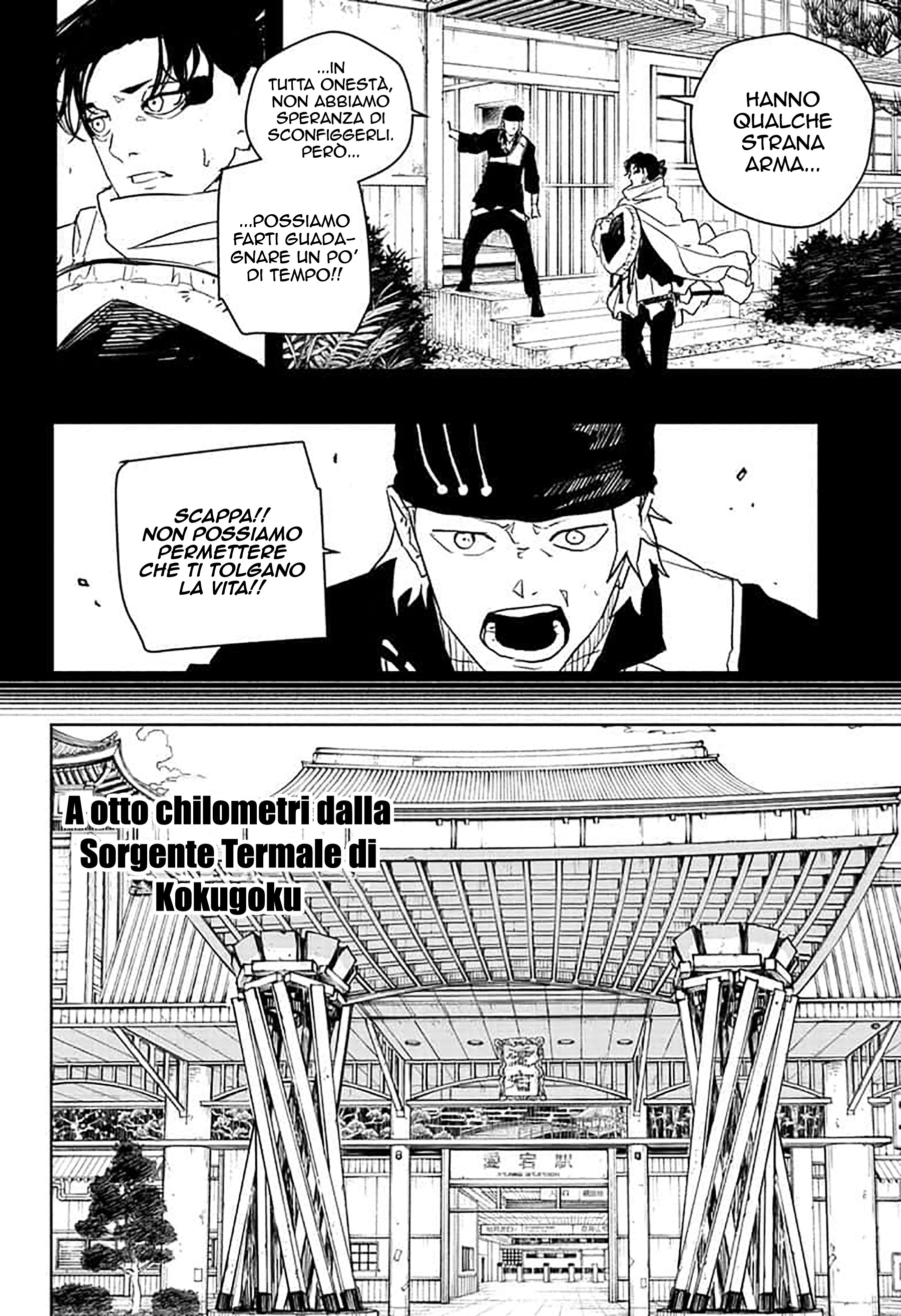 Read Kagurabachi IT Manga Online