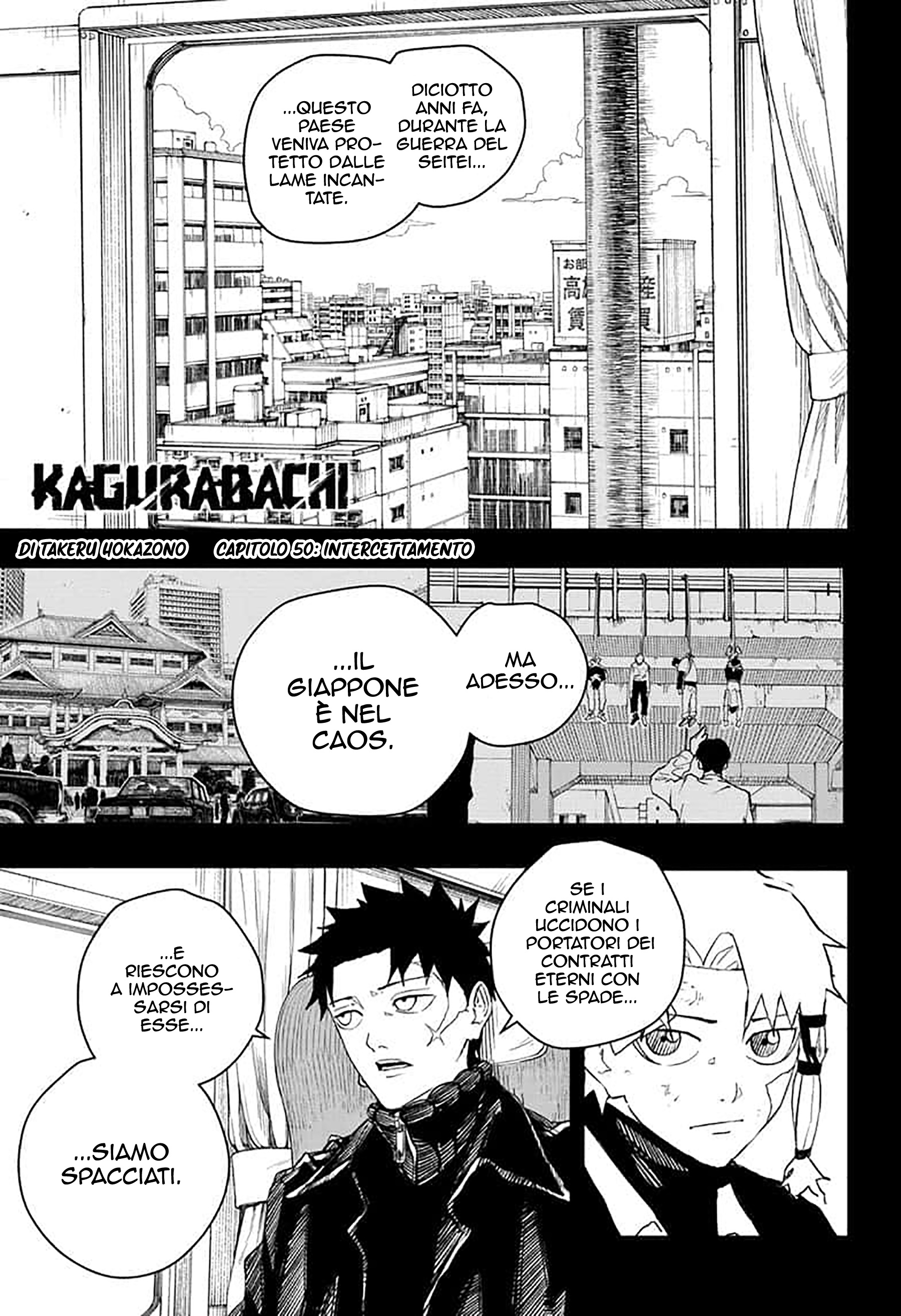 Read Kagurabachi IT Manga Online