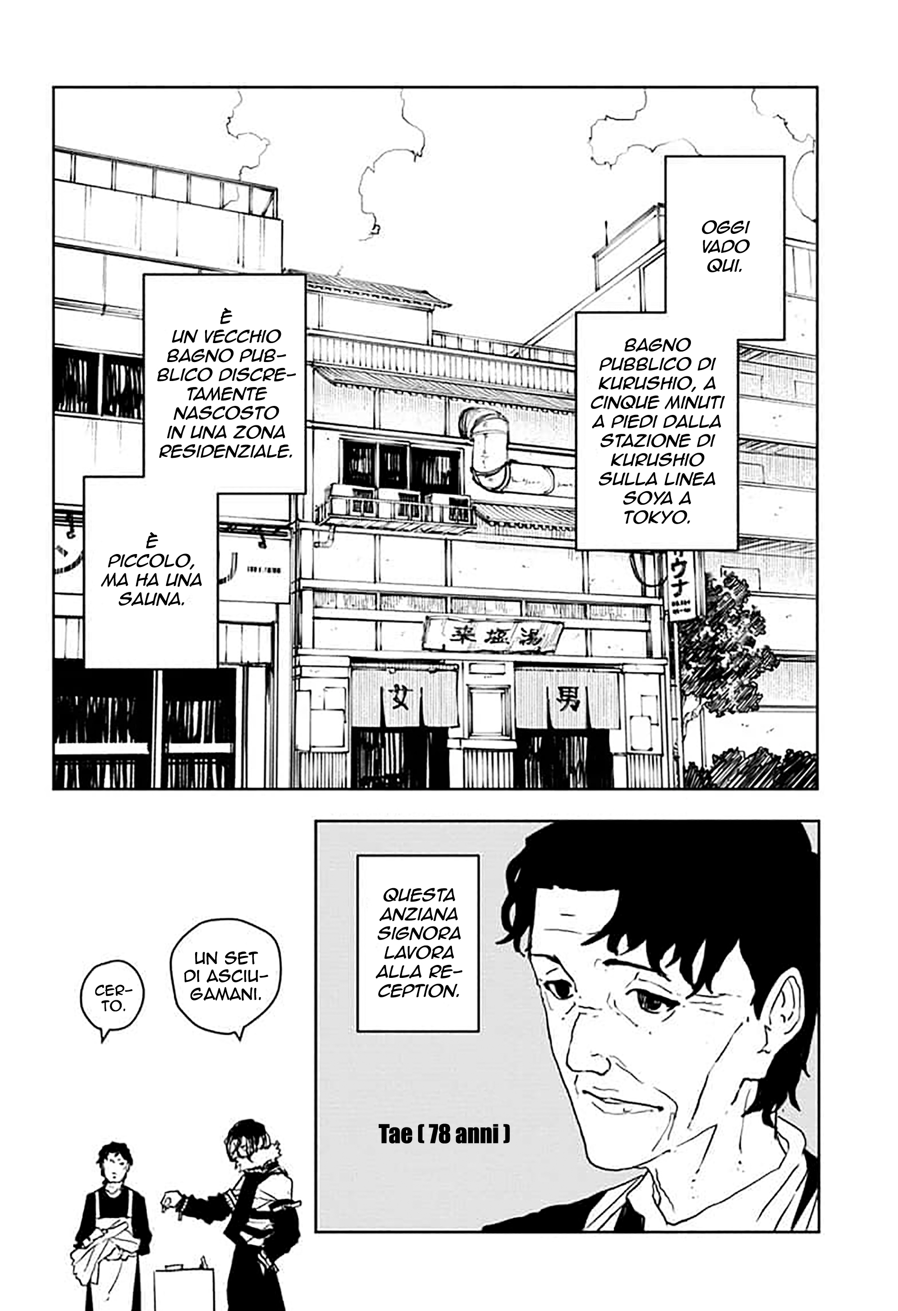 Read Kagurabachi IT Manga Online