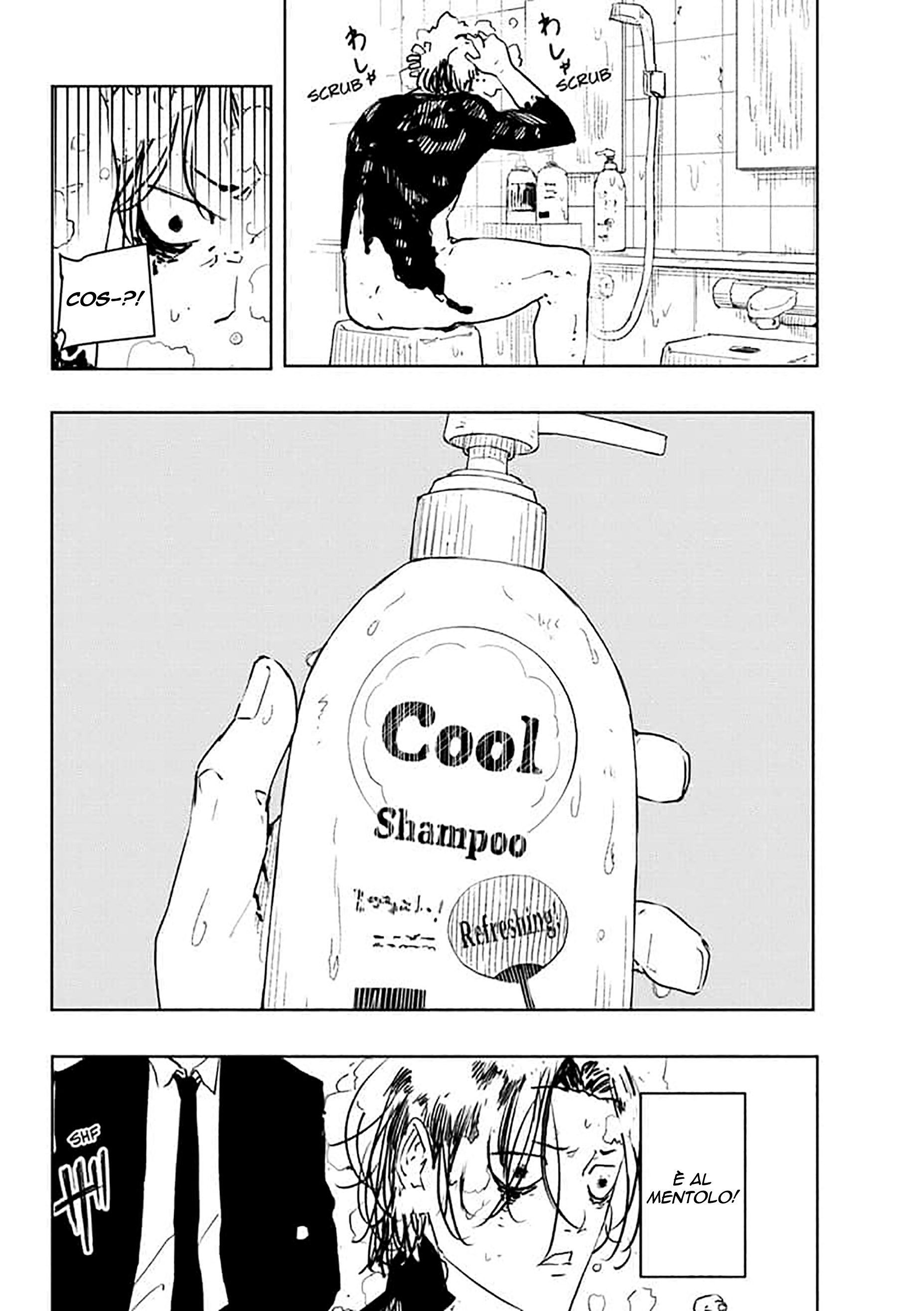 Read Kagurabachi IT Manga Online
