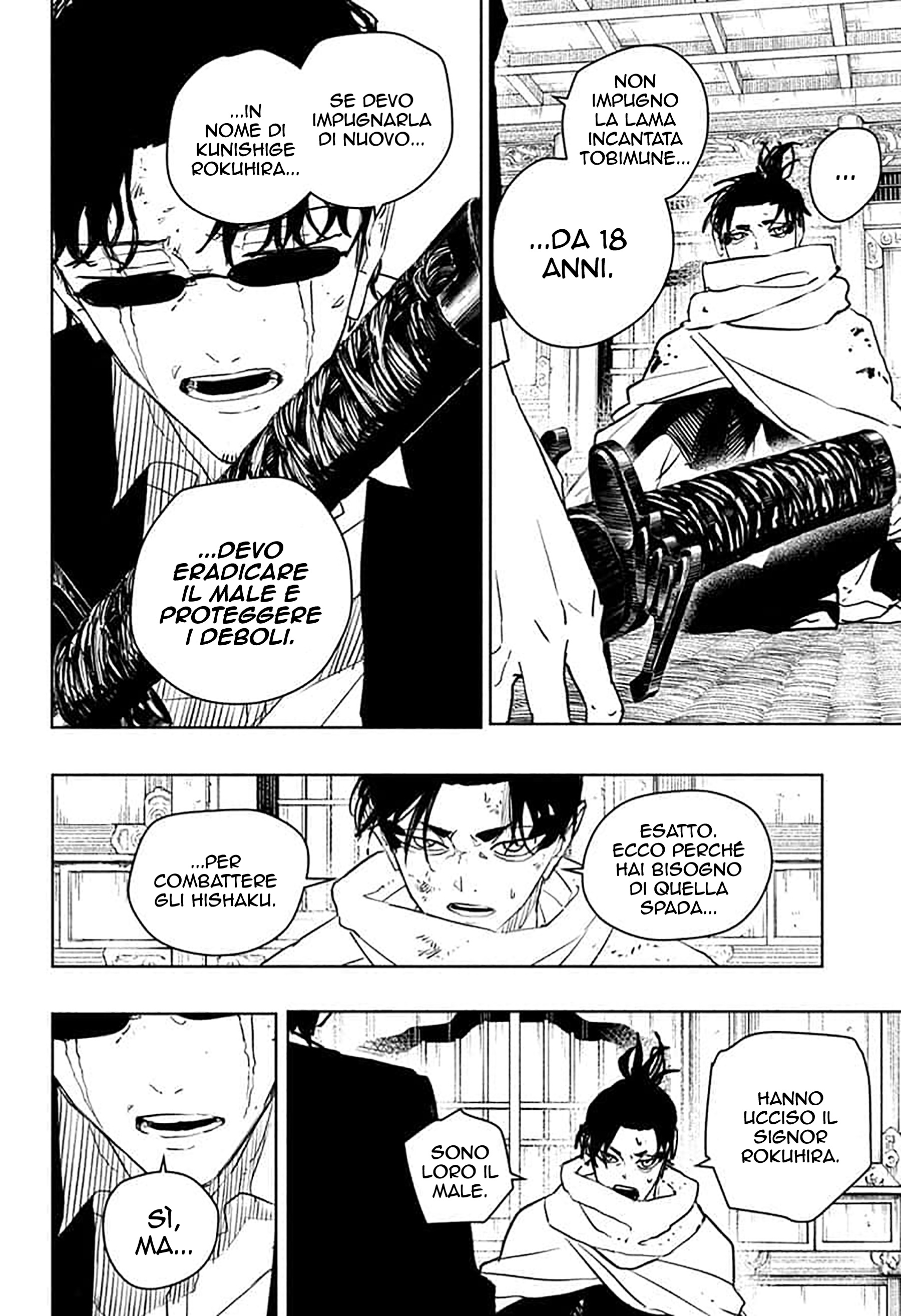 Read Kagurabachi IT Manga Online