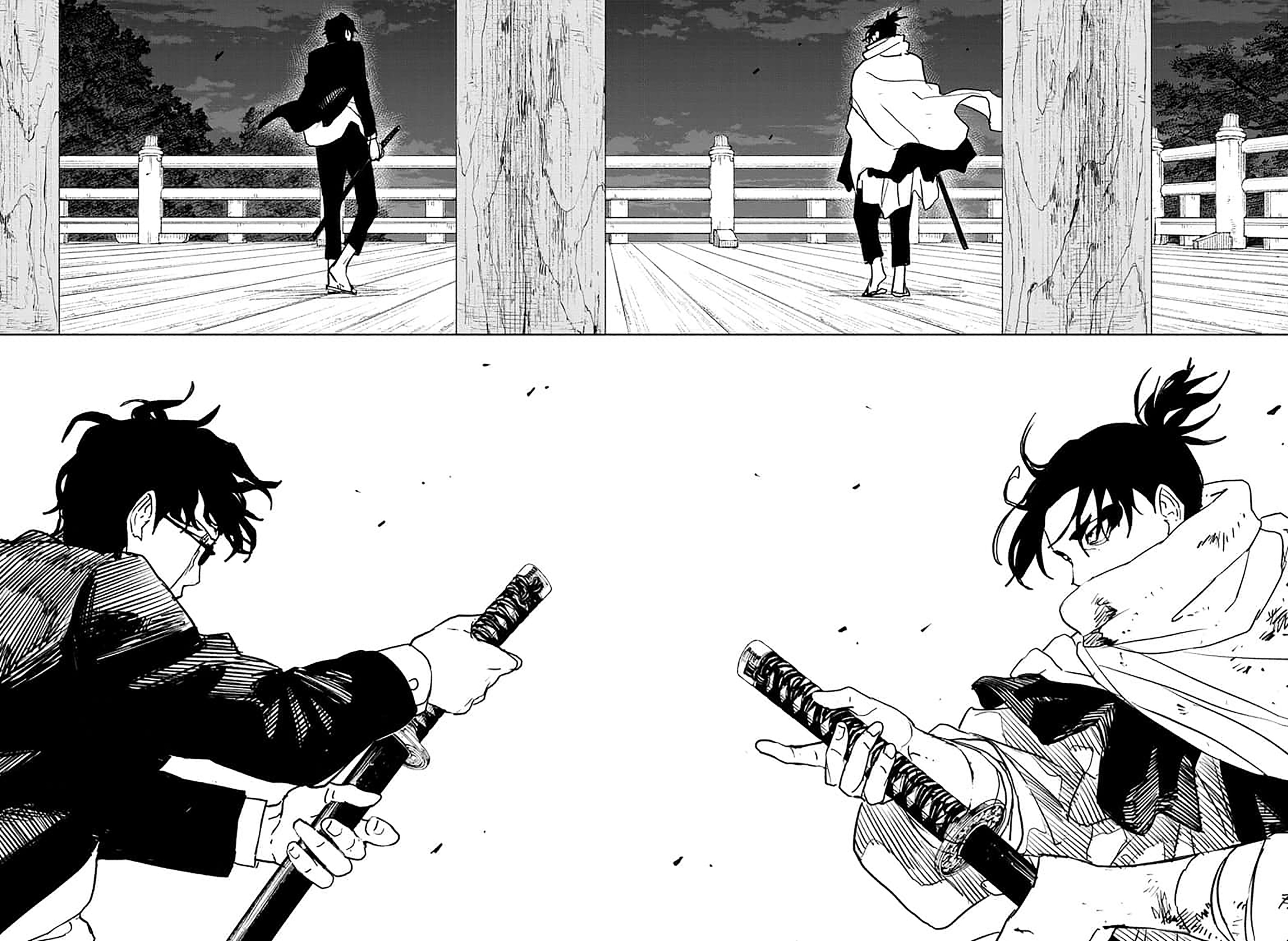 Read Kagurabachi IT Manga Online