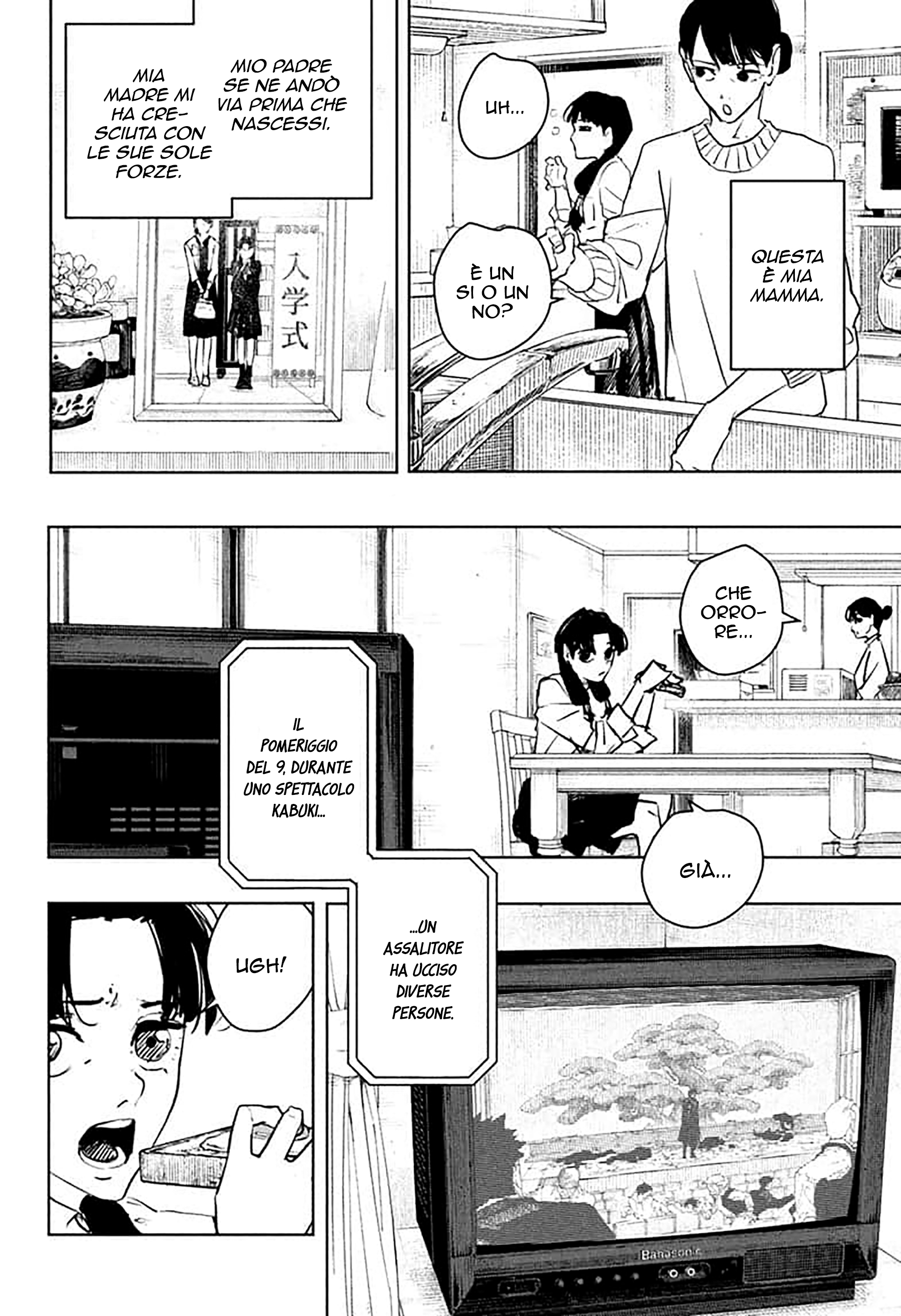 Read Kagurabachi IT Manga Online