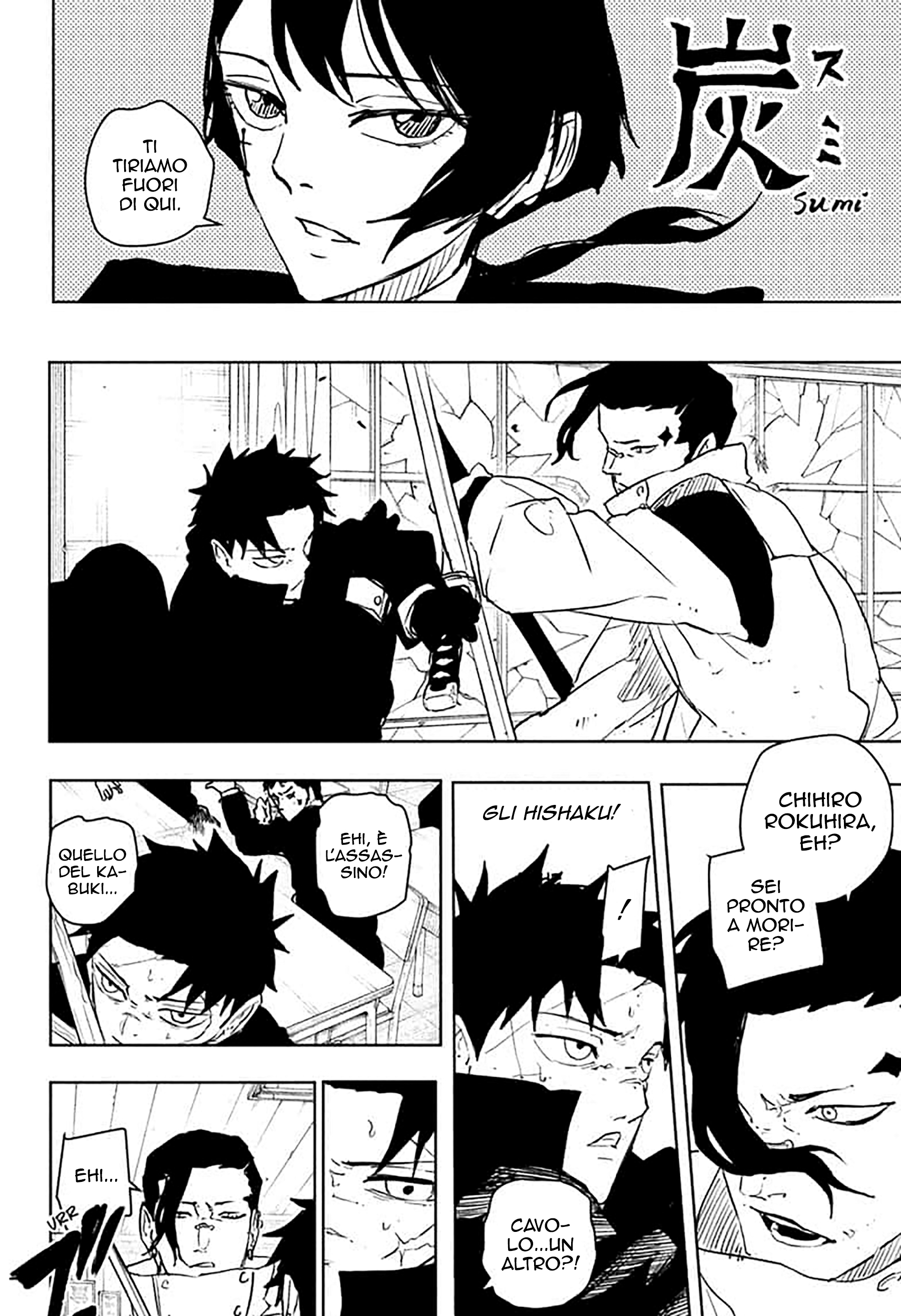 Read Kagurabachi IT Manga Online