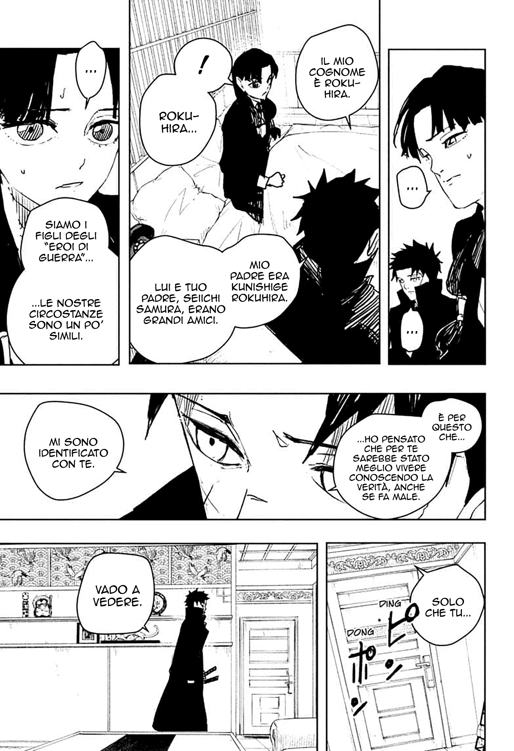 Read Kagurabachi IT Manga Online