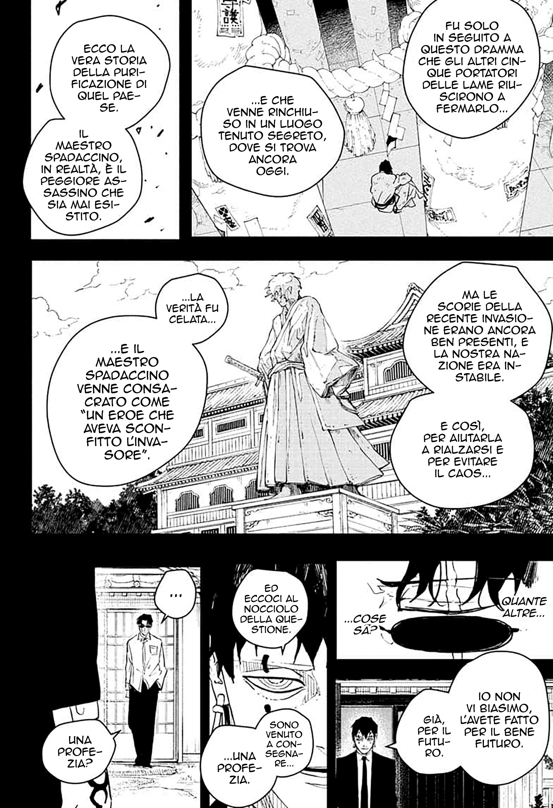Read Kagurabachi IT Manga Online