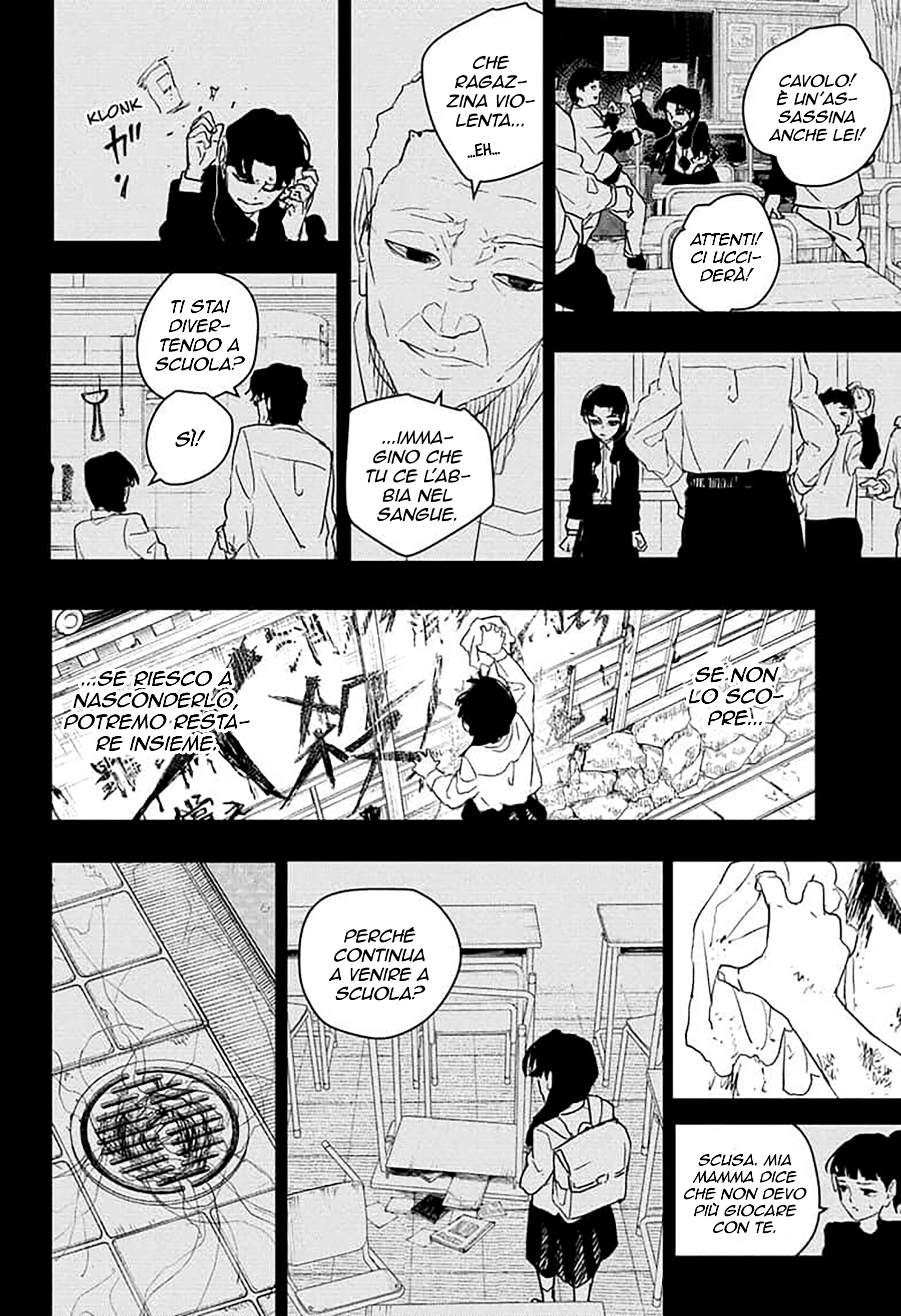 Read Kagurabachi IT Manga Online