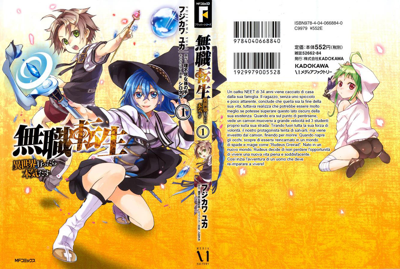 Read Mushoku Tensei - Isekai Ittara Honki Dasu IT Manga Online