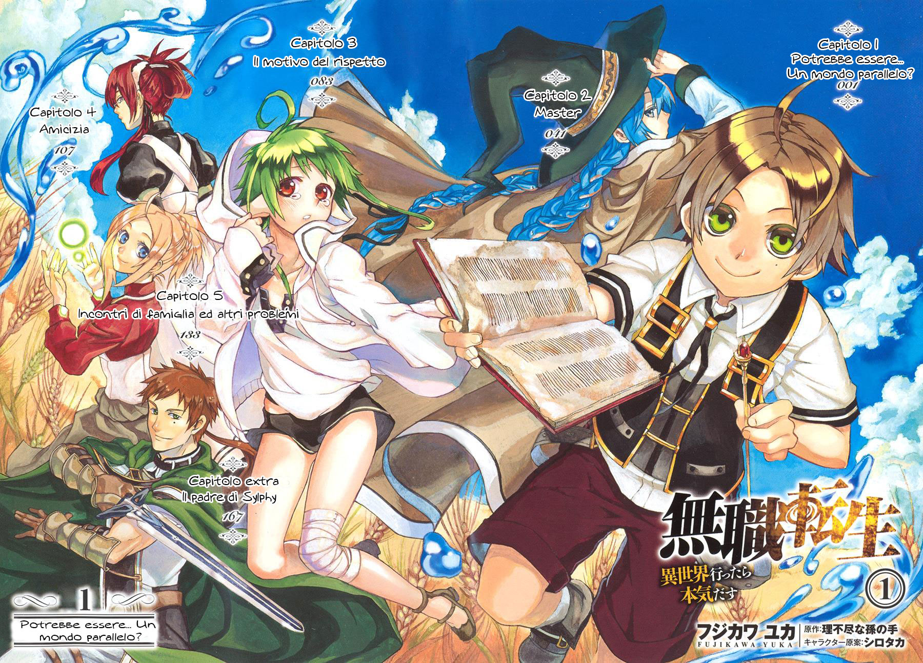 Read Mushoku Tensei - Isekai Ittara Honki Dasu IT Manga Online