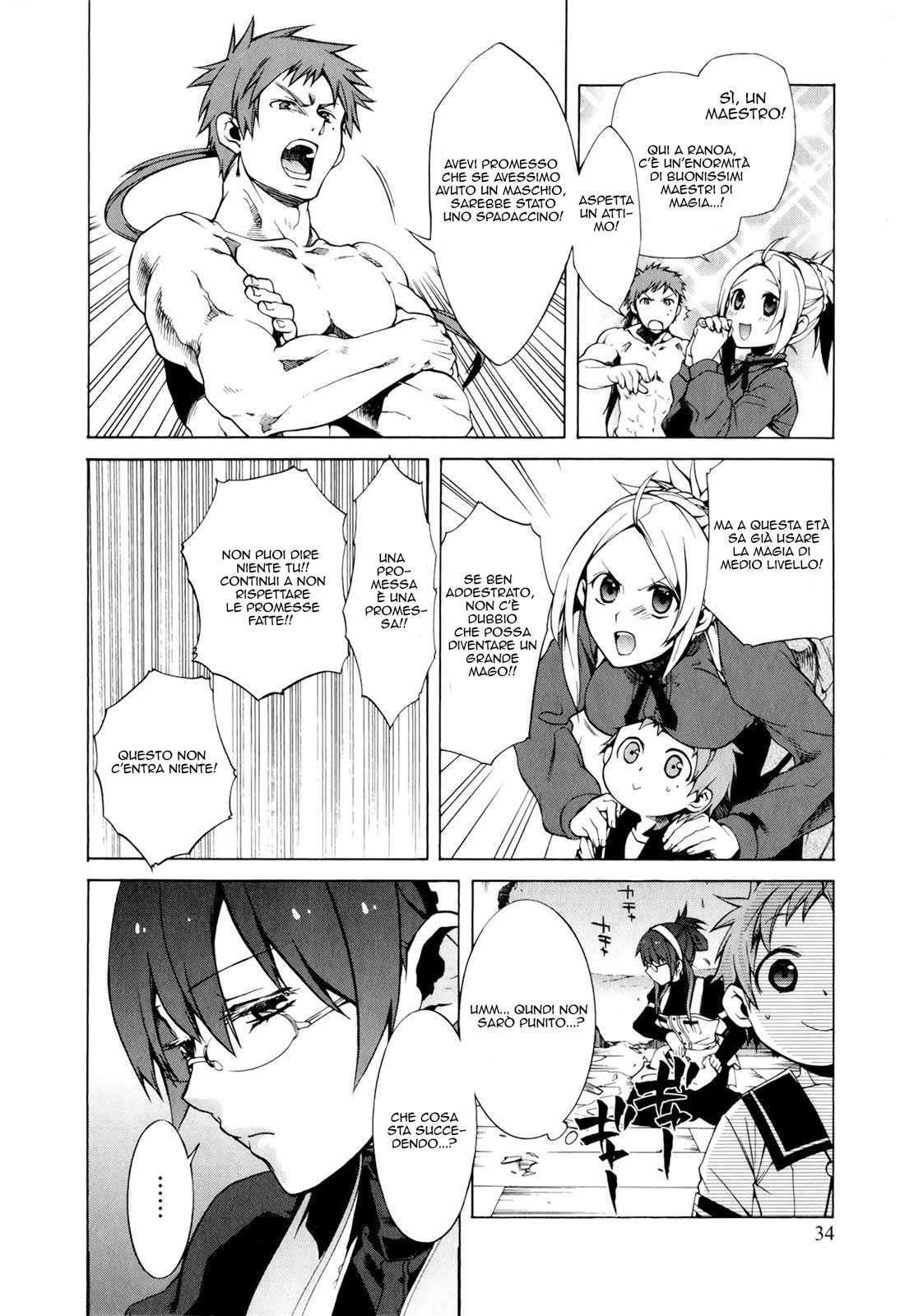 Read Mushoku Tensei - Isekai Ittara Honki Dasu IT Manga Online