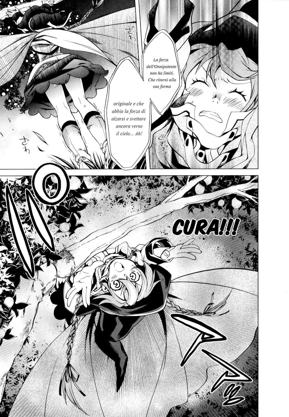 Read Mushoku Tensei - Isekai Ittara Honki Dasu IT Manga Online