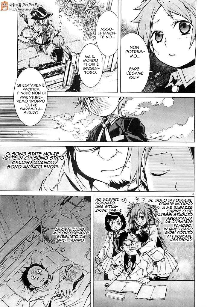 Read Mushoku Tensei - Isekai Ittara Honki Dasu IT Manga Online