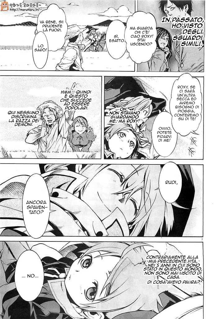 Read Mushoku Tensei - Isekai Ittara Honki Dasu IT Manga Online