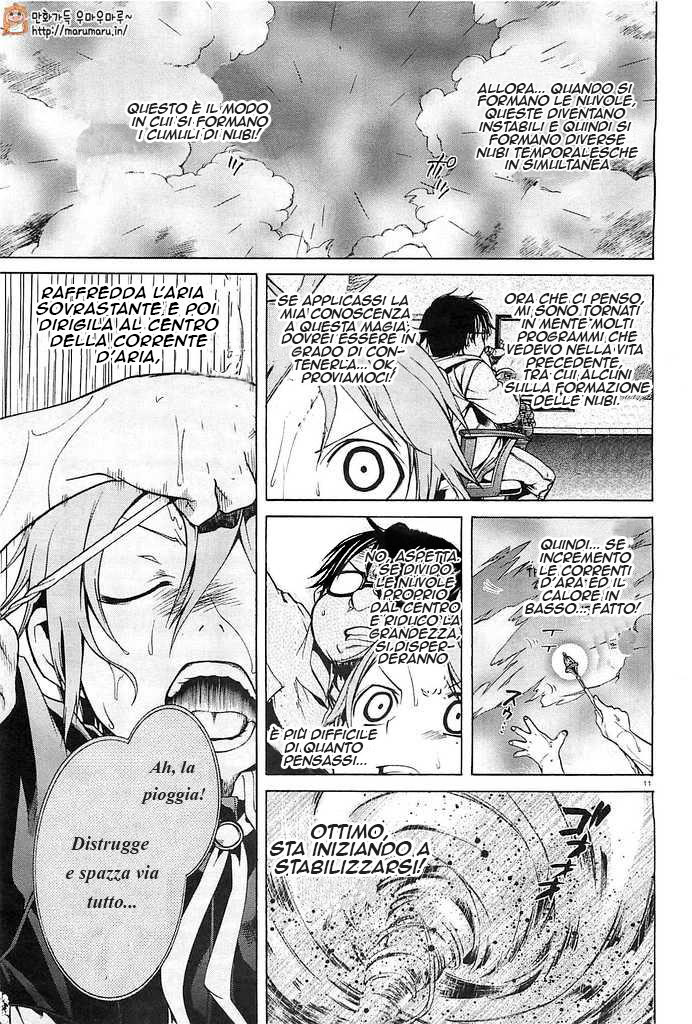 Read Mushoku Tensei - Isekai Ittara Honki Dasu IT Manga Online