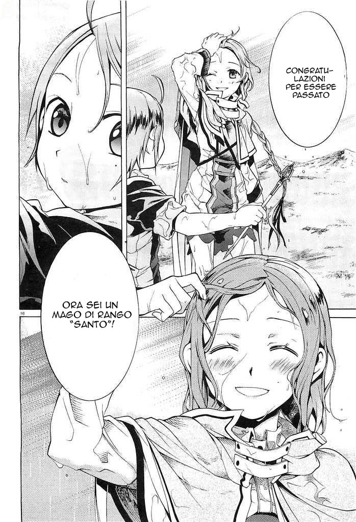 Read Mushoku Tensei - Isekai Ittara Honki Dasu IT Manga Online