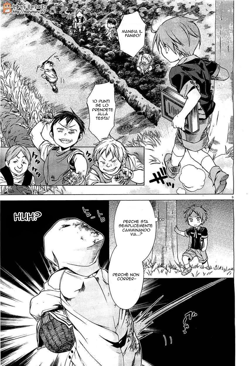 Read Mushoku Tensei - Isekai Ittara Honki Dasu IT Manga Online
