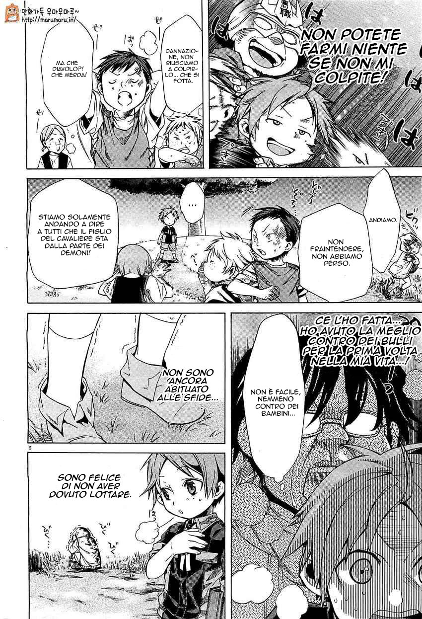 Read Mushoku Tensei - Isekai Ittara Honki Dasu IT Manga Online