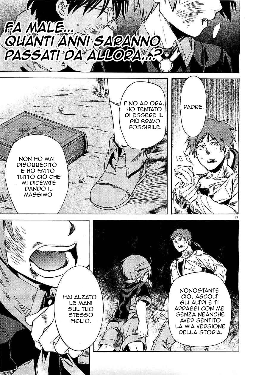 Read Mushoku Tensei - Isekai Ittara Honki Dasu IT Manga Online