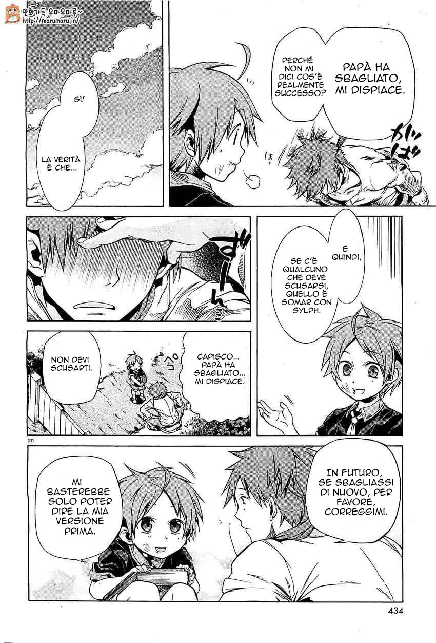 Read Mushoku Tensei - Isekai Ittara Honki Dasu IT Manga Online
