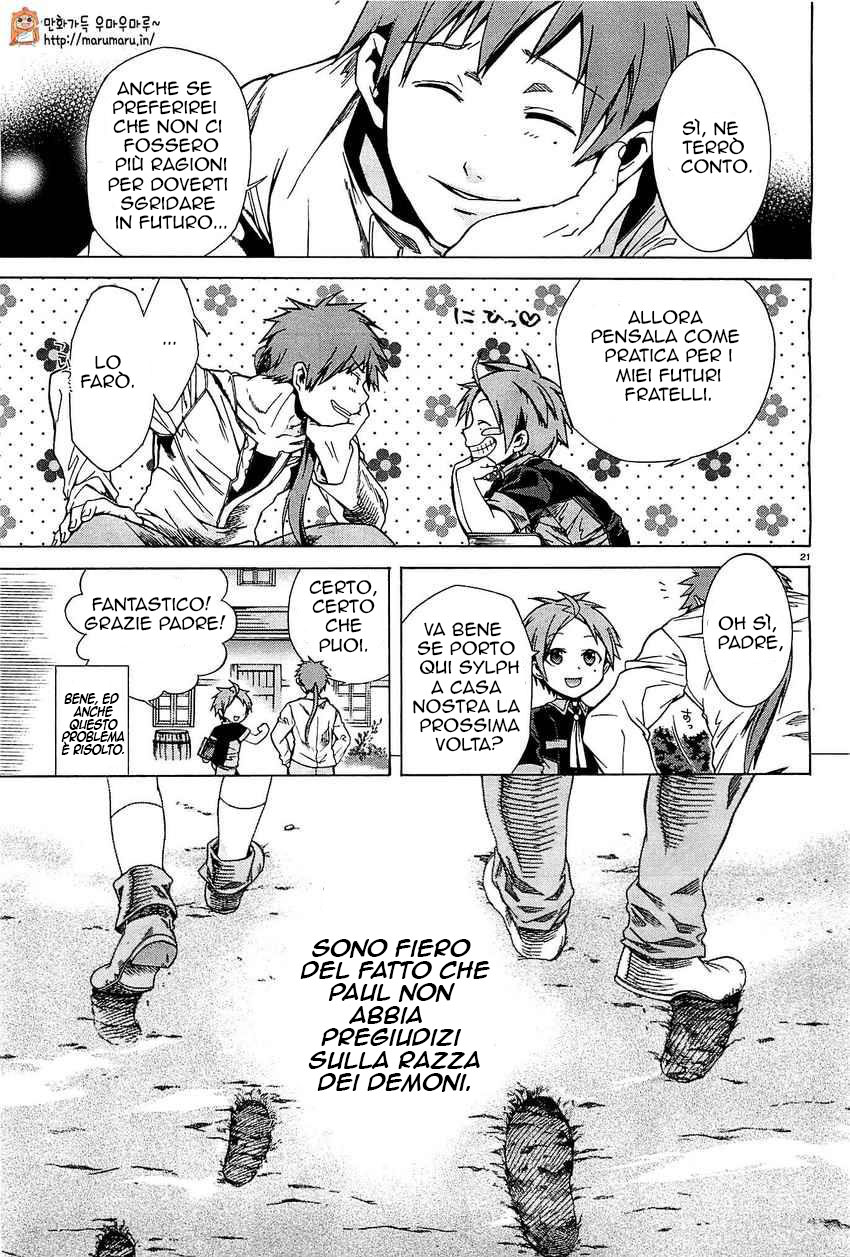 Read Mushoku Tensei - Isekai Ittara Honki Dasu IT Manga Online