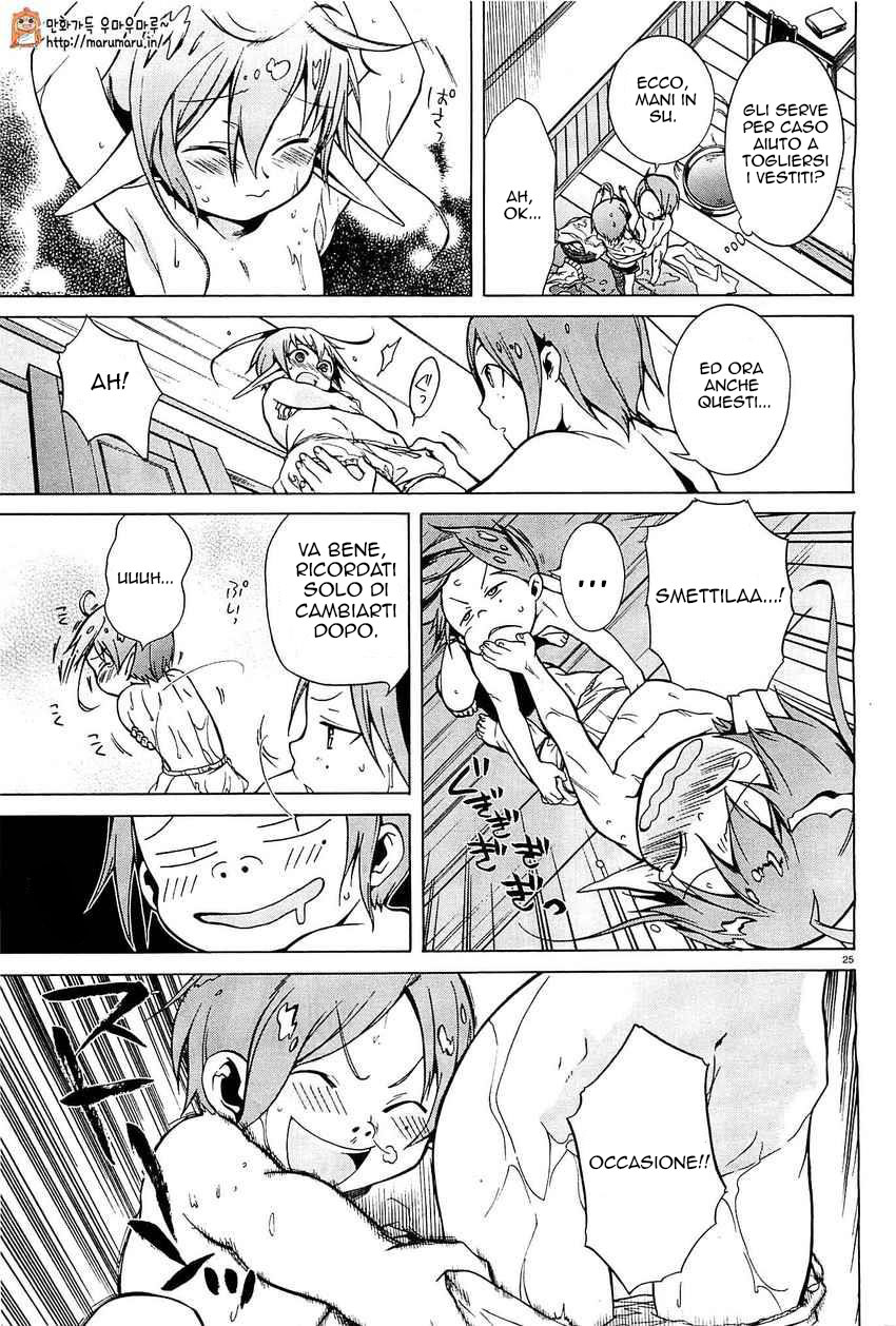 Read Mushoku Tensei - Isekai Ittara Honki Dasu IT Manga Online
