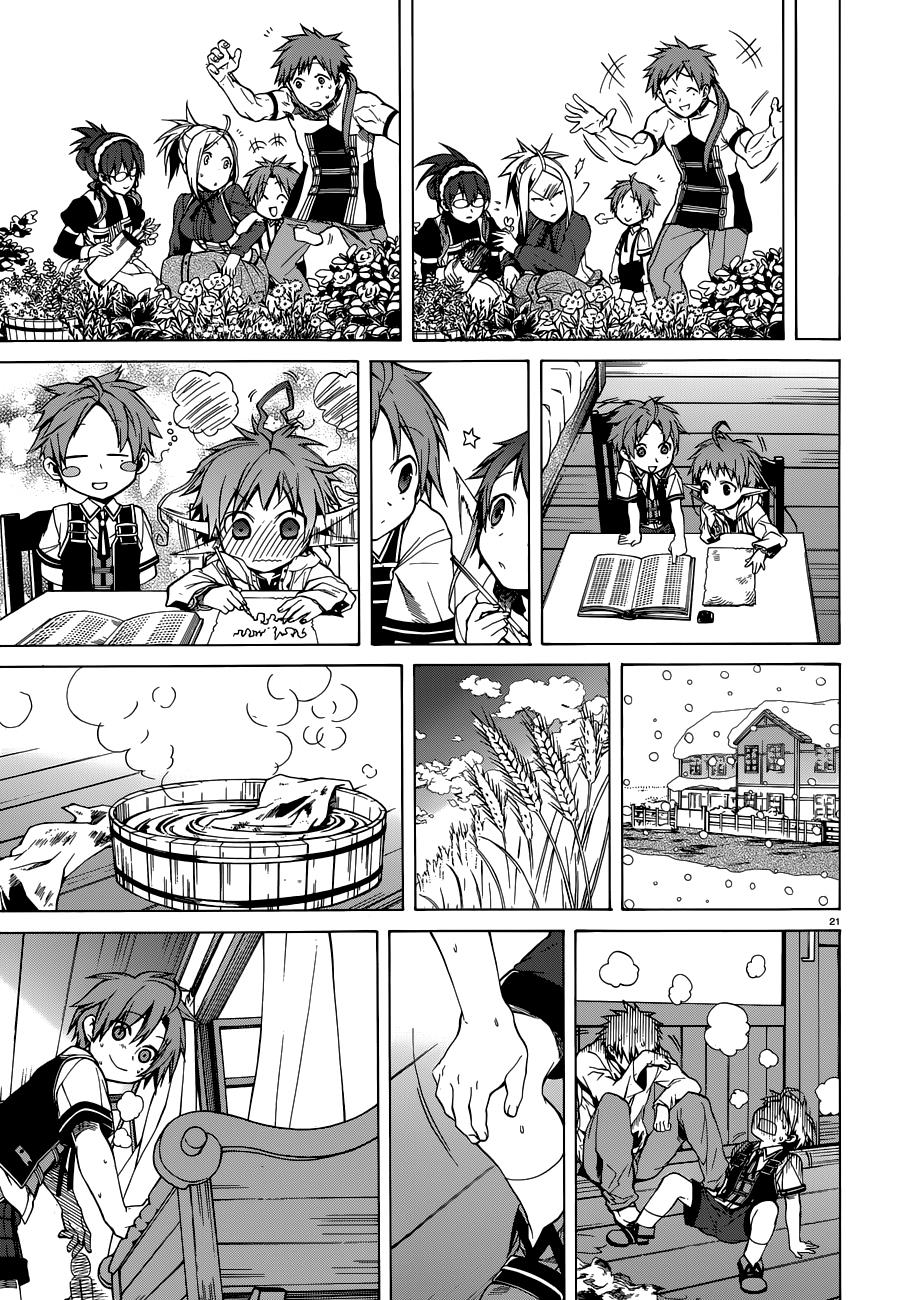 Read Mushoku Tensei - Isekai Ittara Honki Dasu IT Manga Online