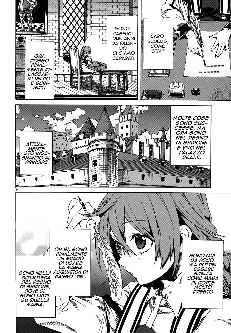 Read Mushoku Tensei - Isekai Ittara Honki Dasu IT Manga Online