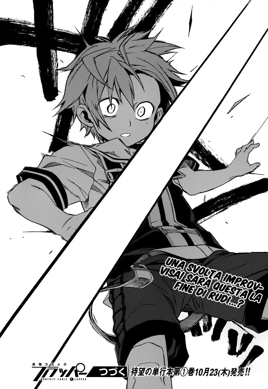 Read Mushoku Tensei - Isekai Ittara Honki Dasu IT Manga Online