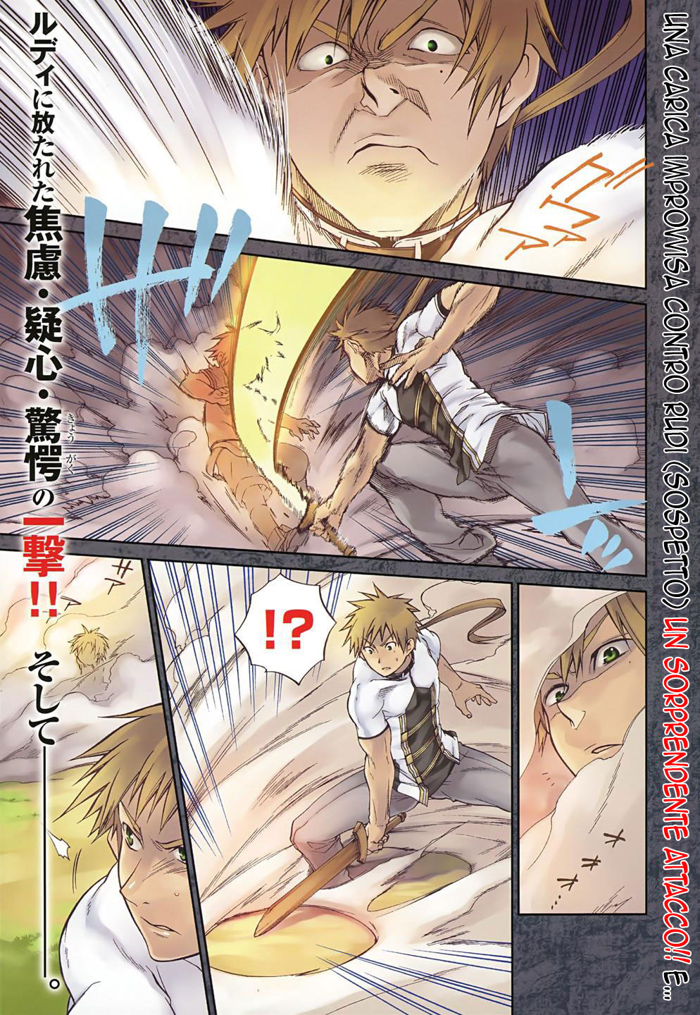 Read Mushoku Tensei - Isekai Ittara Honki Dasu IT Manga Online